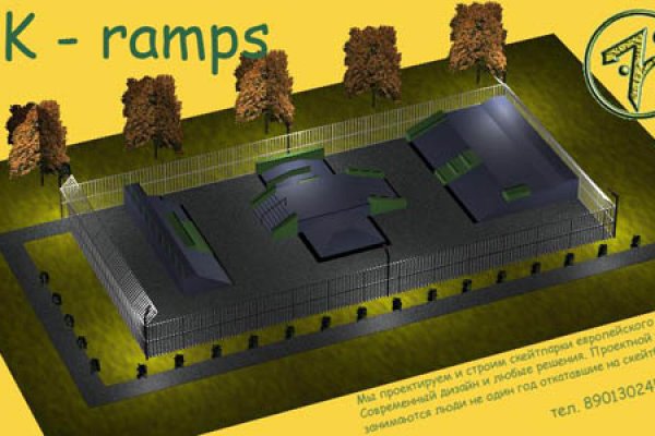 Кракен зеркало орион