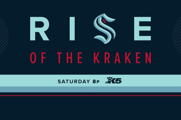 Kraken 25at