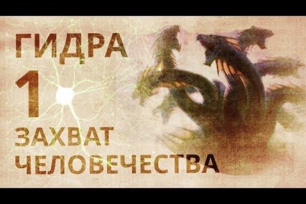 Кракен даркнет ссылка kraken link24 info