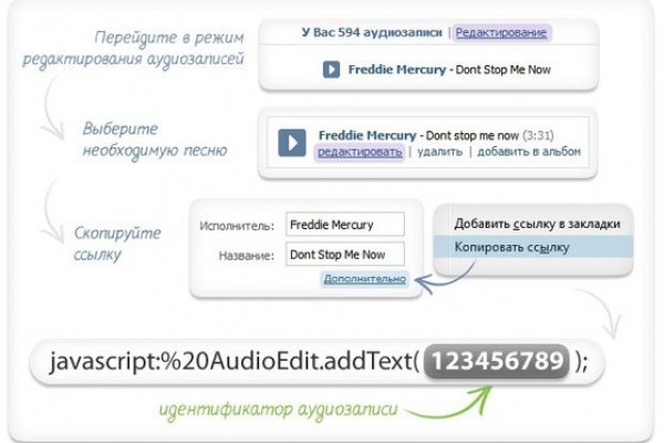 Кракен даркнет store kraken dark link