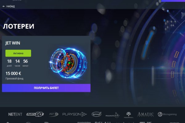 Кракен даркент