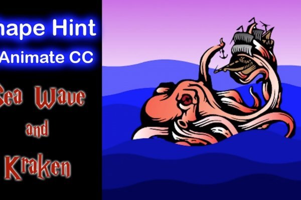 Маркет плейс кракен маркетплейс