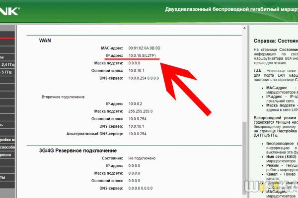 Кракен ссылка работает