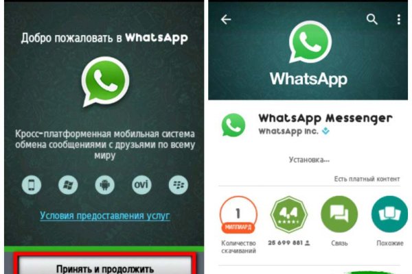 Кракен ссылка vtor