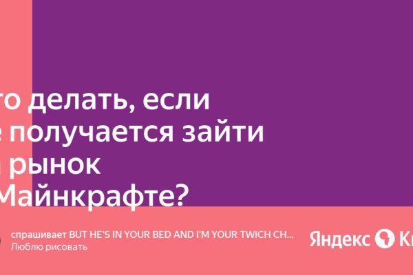 Официальный сайт кракен тор