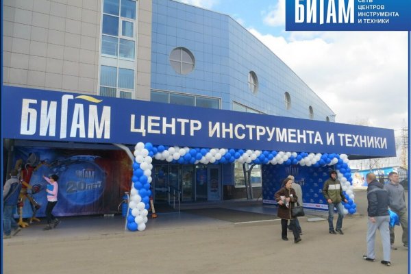 Kraken официальный сайт ссылка krk store com