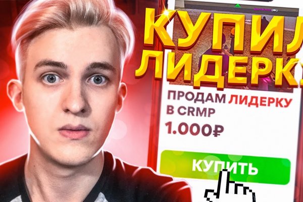 Кракен маркет даркент только через тор