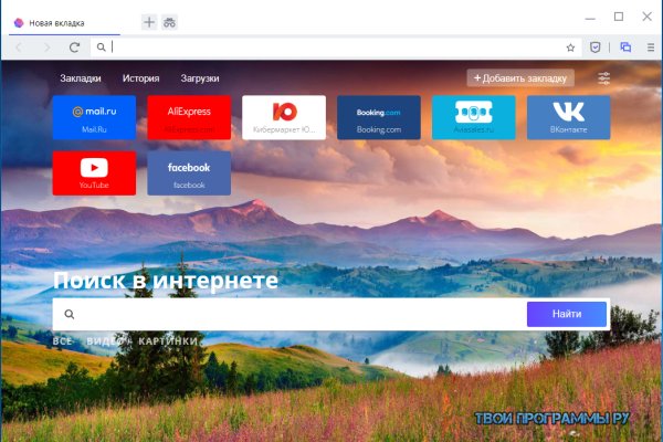 Кракен ссылка работает