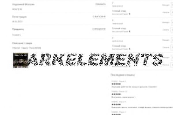 Кракен тг ссылка