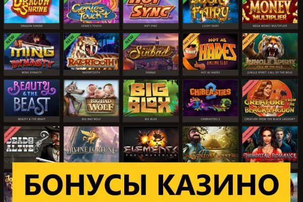 Список даркнет сайтов