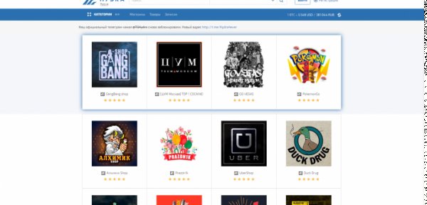 Kraken com darknet