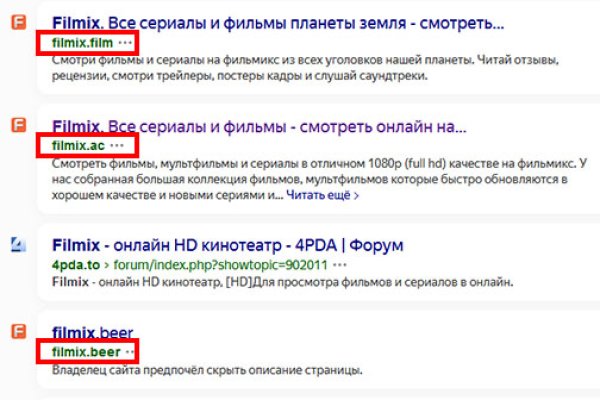 Кракен магазин даркнет