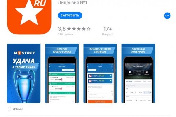 Кракен сегодня сайт зеркало