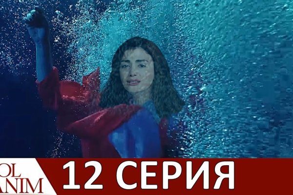 Оригинальные ссылки кракена
