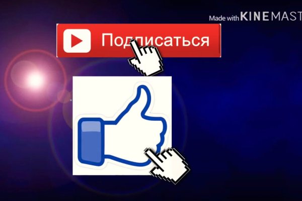 Сайты где купить наркотики