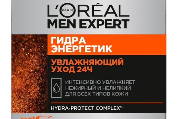 Кракен дарксайд