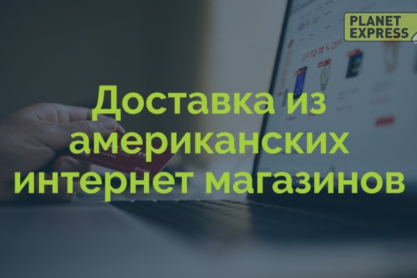 Вход на кракен зеркало