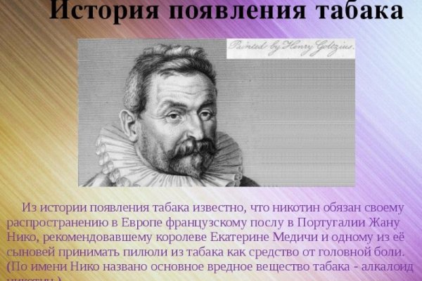 Рабочие ссылки на кракен 2025