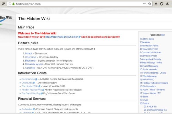 Кракен сайт ссылка онлайн