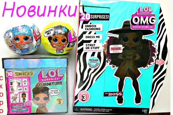 Кракен регистрация