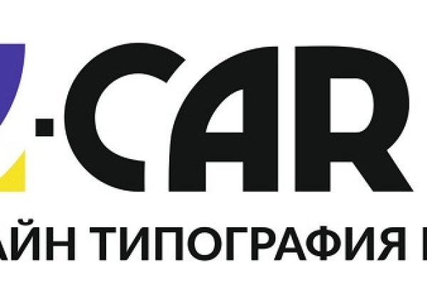 Кракен клирнет