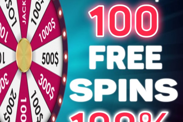 Кракен онлайн