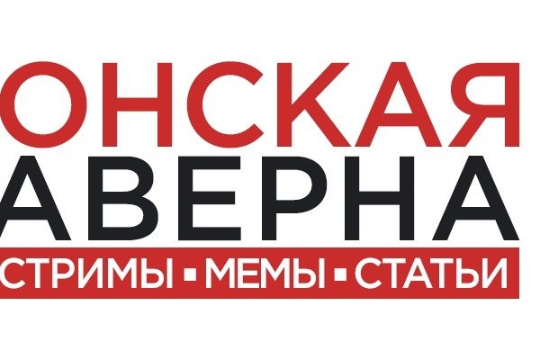 Клир ссылка на кракен 2025