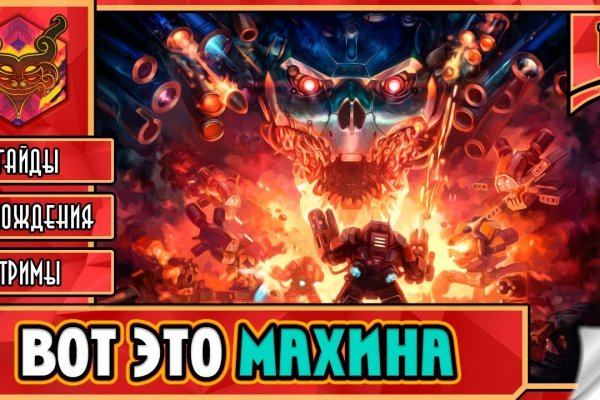 Ссылка кракен зеркало тор